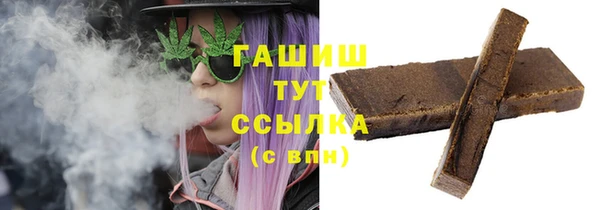 MDMA Premium VHQ Бугульма