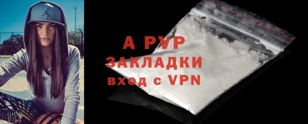 MDMA Premium VHQ Бугульма