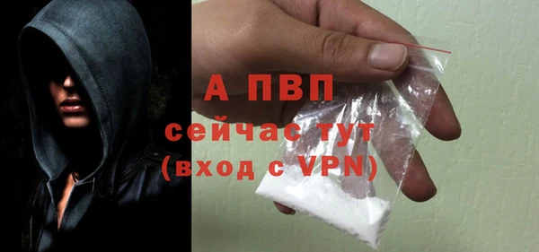 MDMA Premium VHQ Бугульма